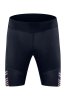 CUBE TEAMLINE WS Radhose kurz Größe: XL (42)