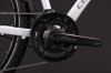 Cube Nature Pro FE metallicwhite'n'reflex Größe: Trapeze 46 cm