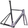 GIANT Propel Advanced SL Rahmenset cosmic dust L