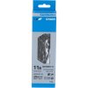 SHIMANO Kette DEORE CN-HG601 11-fach 116 Glieder Kettennietstift